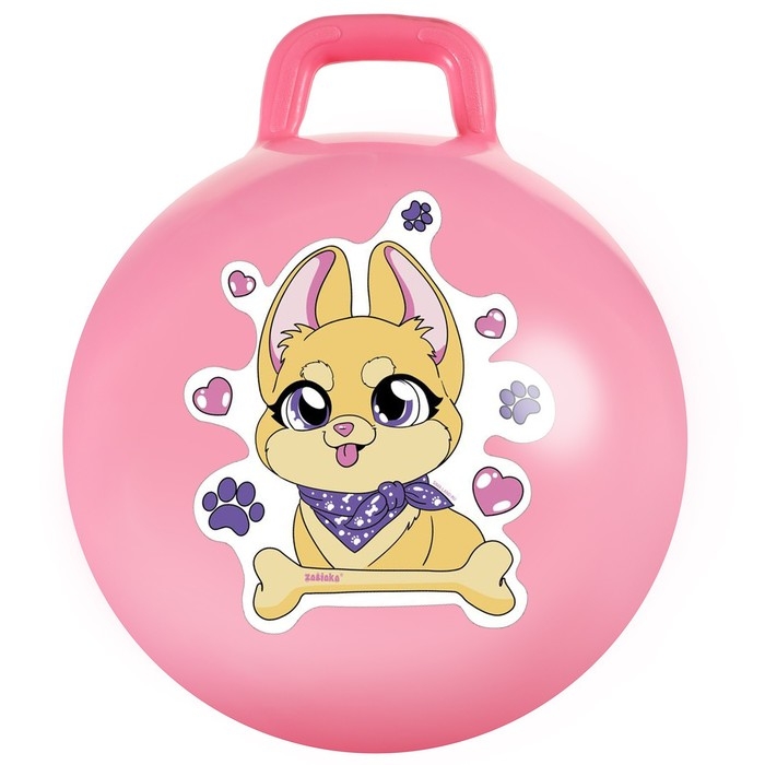 Мяч-прыгун с ручкой ZABIAKA «Корги», d=45 см, 380 г, цвет розовый Мяч-прыгун с ручкой ZABIAKA «Корги», d=45 см, 380 г, цвет розовый