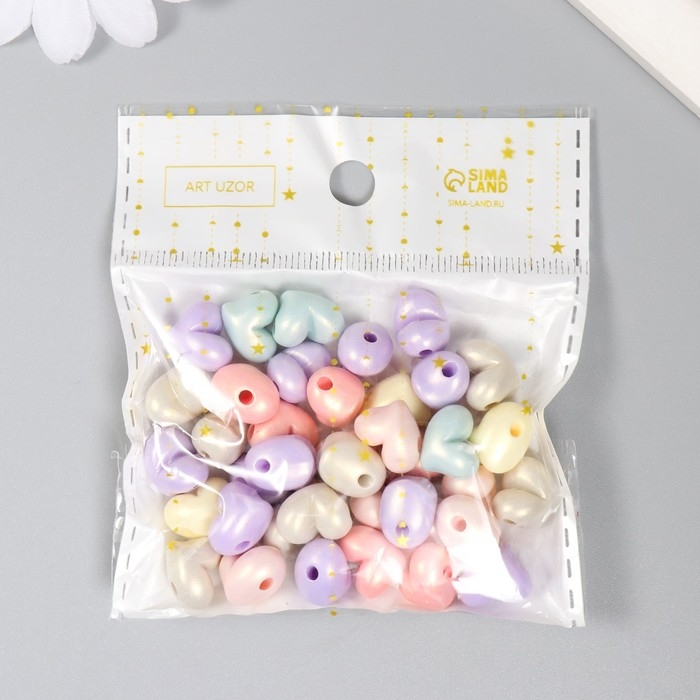 Бусины для творчества пластик Бусины для творчества пластик "Сердце. Перламутровый блеск" набор 20 гр 1,1х0,9х0,9 см