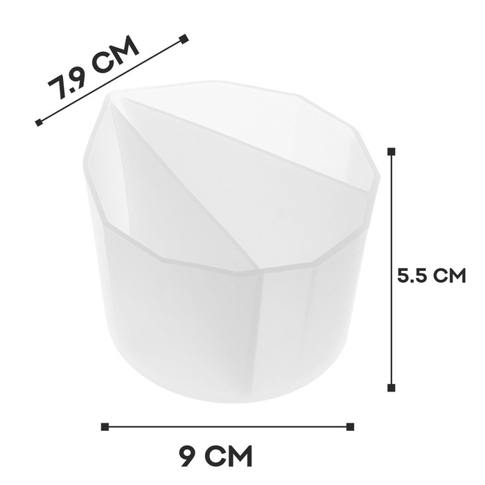 Стаканчик силиконовый для Флюид Арт, 3 секции Стаканчик силиконовый для Флюид Арт, 3 секции