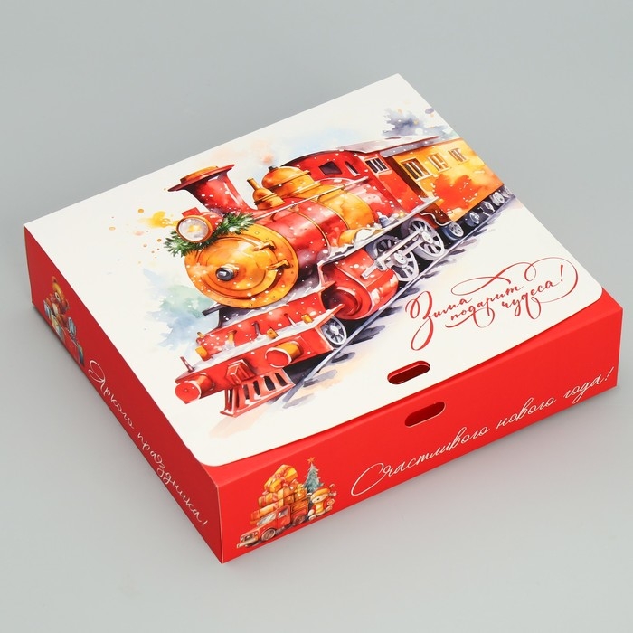 Коробка подарочная новогодняя складная «Новогодний поезд», 20 х 18 х 5 см, БЕЗ ЛЕНТЫ, Новый год Коробка подарочная новогодняя складная «Новогодний поезд», 20 х 18 х 5 см, БЕЗ ЛЕНТЫ, Новый год