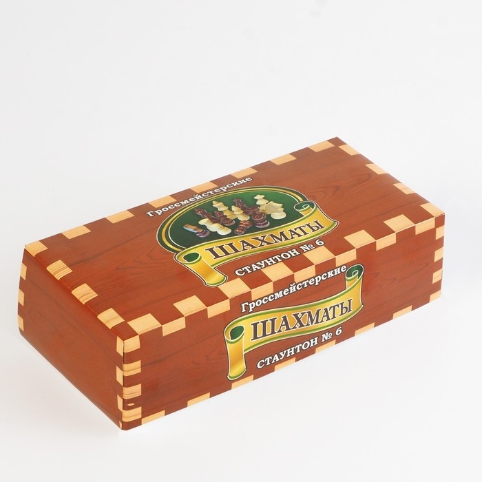 Шахматные фигуры турнирные, дерево, h-5.6 х 11.6 см, d-3.0 х 3.8 см Шахматные фигуры турнирные, дерево, h-5.6 х 11.6 см, d-3.0 х 3.8 см