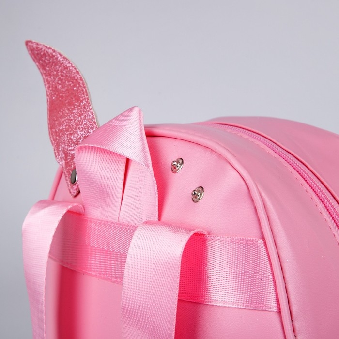 Рюкзак детский для девочки с блестками «Зайка», съемные элементы, 27х23х10 см Рюкзак детский для девочки с блестками «Зайка», съемные элементы, 27х23х10 см