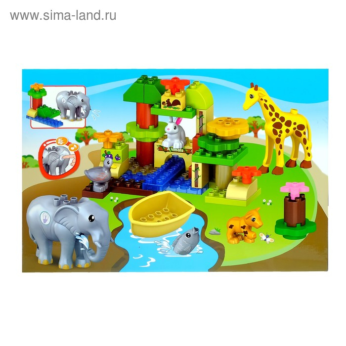 Конструктор «Забавный зоопарк», 51 деталь Конструктор «Забавный зоопарк», 51 деталь