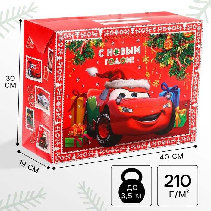 Новый год. Пакет-коробка Новый год. Пакет-коробка "С Новым Годом!", 19х40х30 см, Тачки