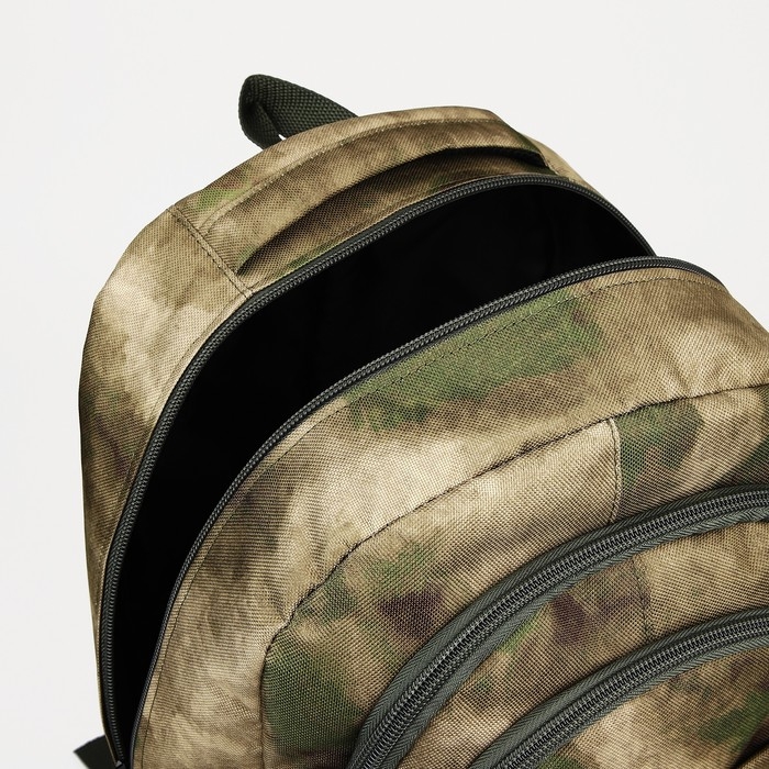 Рюкзак туристический, 22 л, 2 отдела на молниях, 5 наружных карманов, «ЗФТС», цвет зелёный Рюкзак туристический, 22 л, 2 отдела на молниях, 5 наружных карманов, «ЗФТС», цвет зелёный