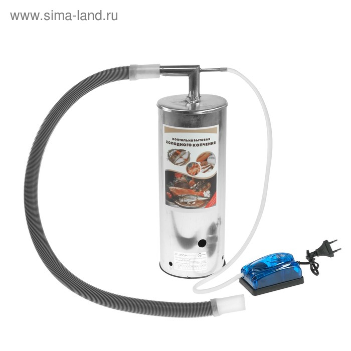 Коптильня холодного копчения Коптильня холодного копчения "Дым Дымыч" 02, дымогенератор, серебристая