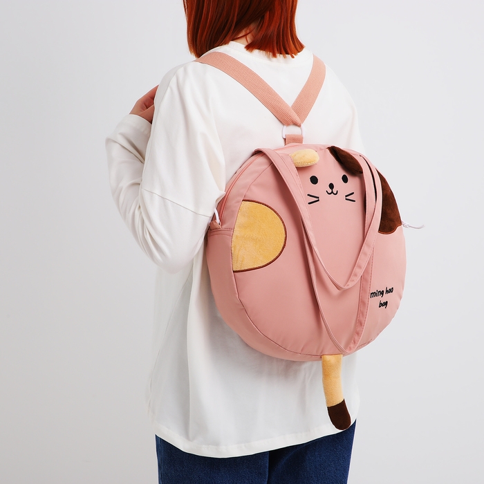 Сумка молодёжная на молнии, цвет розовый Сумка молодёжная на молнии, цвет розовый