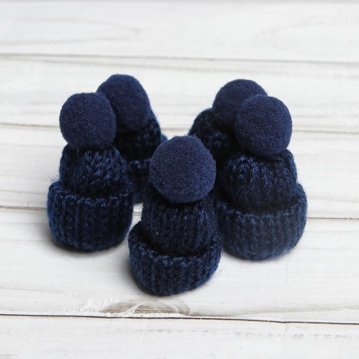 Шапка для игрушек вязаная с помпоном, набор 5 шт., цвет синий Шапка для игрушек вязаная с помпоном, набор 5 шт., цвет синий