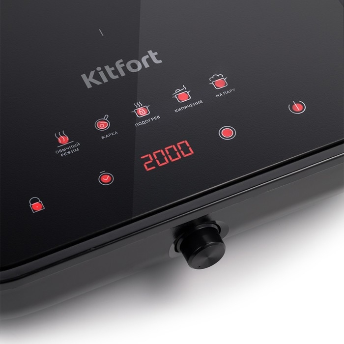 Инфракрасная плита Kitfort КТ-141, 2000 Вт, шнур 1,2 м Инфракрасная плита Kitfort КТ-141, 2000 Вт, шнур 1,2 м