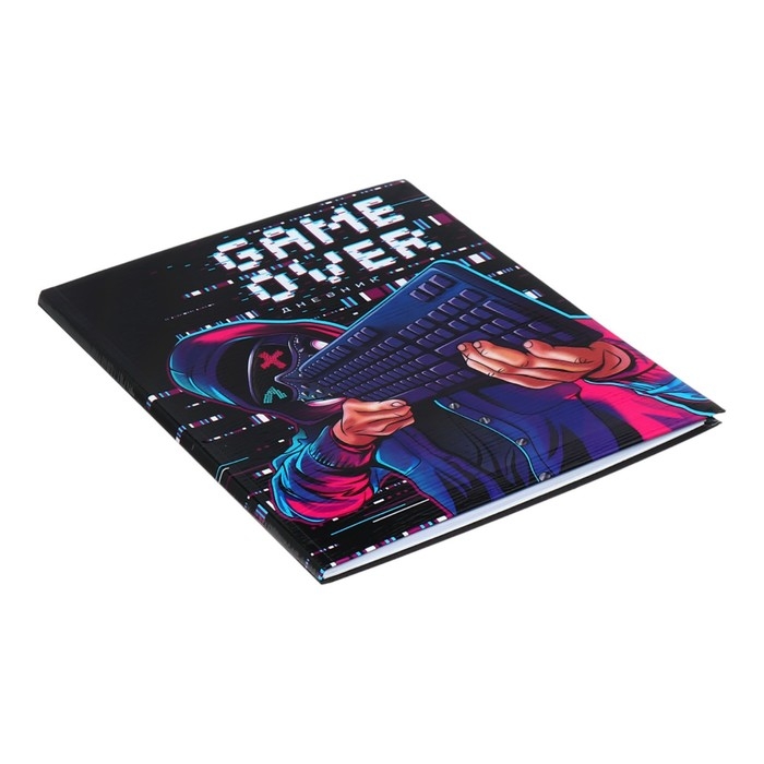 Дневник универсальный для 1-11 классов Дневник универсальный для 1-11 классов "Киберспорт", интегральная обложка, глянцевая ламинация, 40 листов