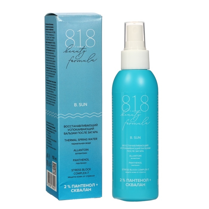 Бальзам после загара восстанавливающий 818 beauty formula estiqe успокаивающий, 150 мл Бальзам после загара восстанавливающий 818 beauty formula estiqe успокаивающий, 150 мл