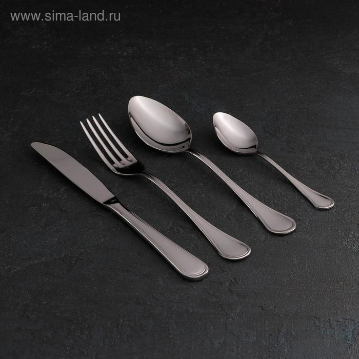 Набор столовый &laquo;Соната&raquo; (&laquo;Империал&raquo;), 48 предметов, толщина 2 мм, декоративная коробка