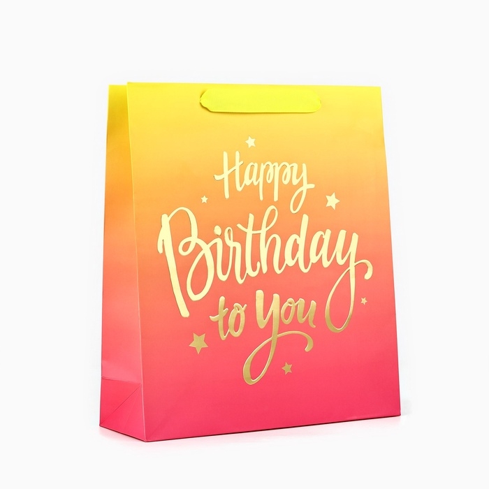 Пакет ламинированный вертикальный Happy Birthday, M 26 х 30 х 9 см Пакет ламинированный вертикальный Happy Birthday, M 26 х 30 х 9 см