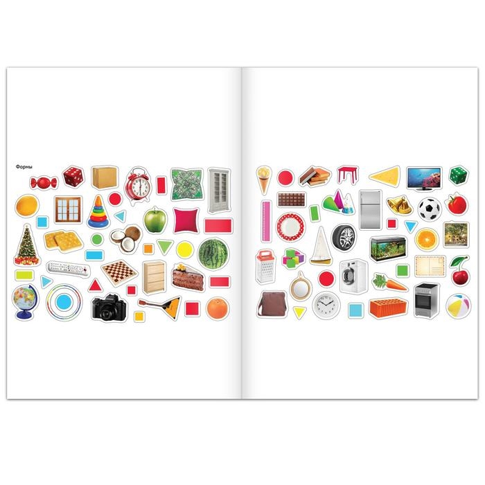 Набор книжек, 250 наклеек, 2 шт. по 8 стр. Набор книжек, 250 наклеек, 2 шт. по 8 стр.