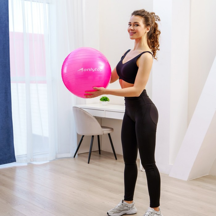 Фитбол ONLYTOP, d=65 см, 900 г, антивзрыв, цвета МИКС Фитбол ONLYTOP, d=65 см, 900 г, антивзрыв, цвета МИКС