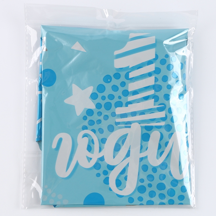 Набор воздушных шаров &laquo;Один годик&raquo;, для мальчика, фольга, латекс, 7 шт.