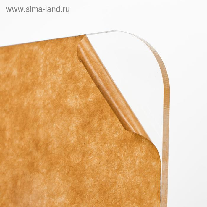 Светильник "Фламинго" LED RGB от сети 9,5х10х19,5 см RISALUX