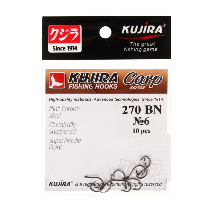 Крючки карповые Kujira Carp 270, цвет BN, №6, 10 шт. Крючки карповые Kujira Carp 270, цвет BN, №6, 10 шт.