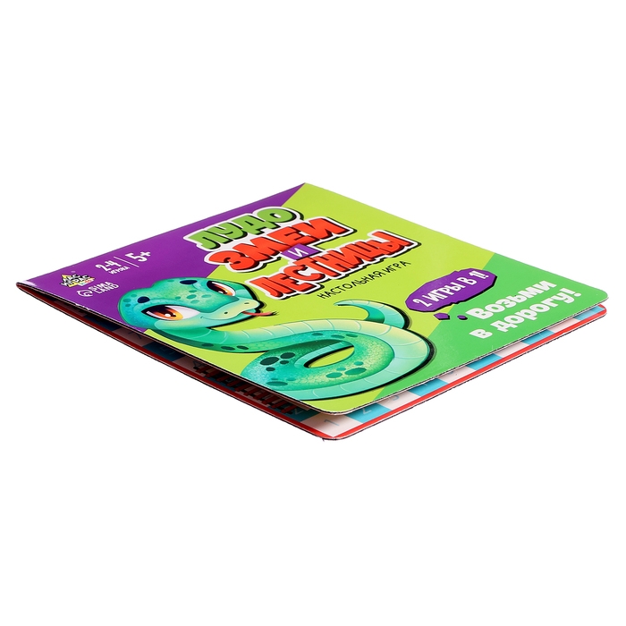 Настольная игра «Лудо. Змеи и лестницы», 2-4 игрока, 5+ Настольная игра «Лудо. Змеи и лестницы», 2-4 игрока, 5+