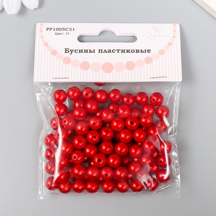 Набор бусин Набор бусин "Рукоделие" пластик, диаметр 8 мм, 25 гр, алый