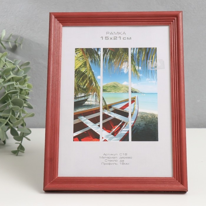 Фоторамка дерево Фоторамка дерево "Image Art" С18 15х21 см,(стекло), красное дерево