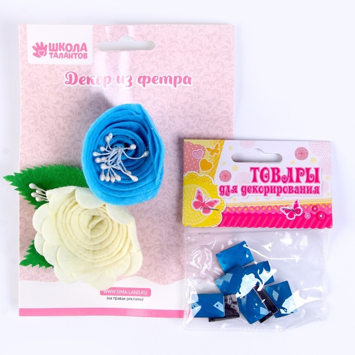 Набор для творчества: декор из фетра и набор бусин «Цветочный мир» Набор для творчества: декор из фетра и набор бусин «Цветочный мир»