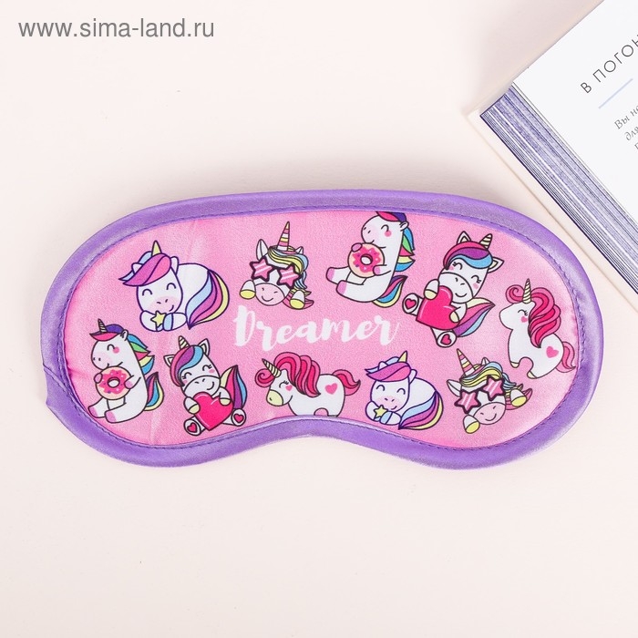 Маска для сна Dreamer, цвет розовый Маска для сна Dreamer, цвет розовый