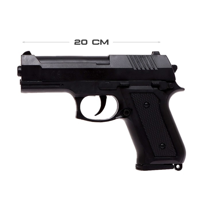 Пистолет «Страйк», 20 см, стреляет пульками 6 мм Пистолет «Страйк», 20 см, стреляет пульками 6 мм