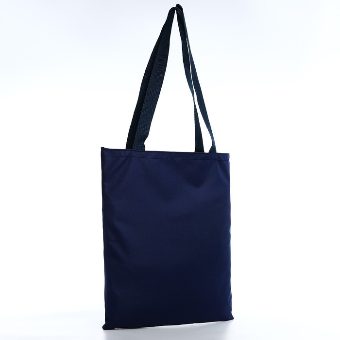 Шопер NAZAMOK, однотонный, 35х0,5х40, отд без молнии, без подклада, цвет МИКС Шопер NAZAMOK, однотонный, 35х0,5х40, отд без молнии, без подклада, цвет МИКС