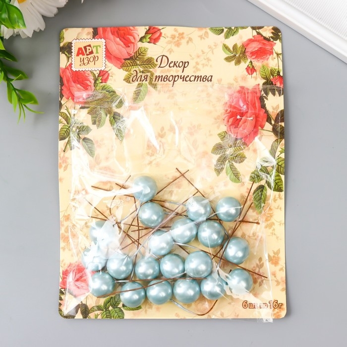 Декор для творчества "Шарик голубой жемчужный" d=1,5 см набор 20 шт 6х1,5х1,5 см