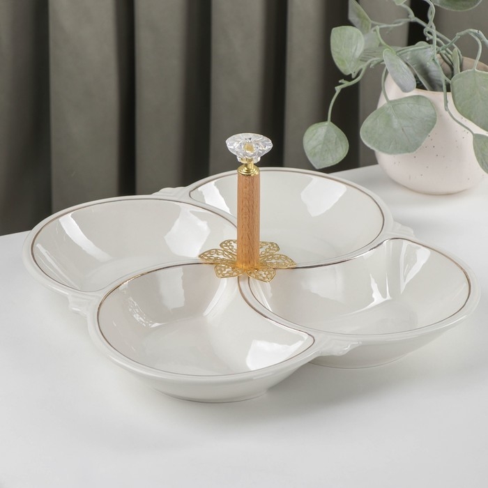 Менажница керамическая 4 ячейки «Богема», 25,5×4 см, цвет белый Менажница керамическая 4 ячейки «Богема», 25,5×4 см, цвет белый