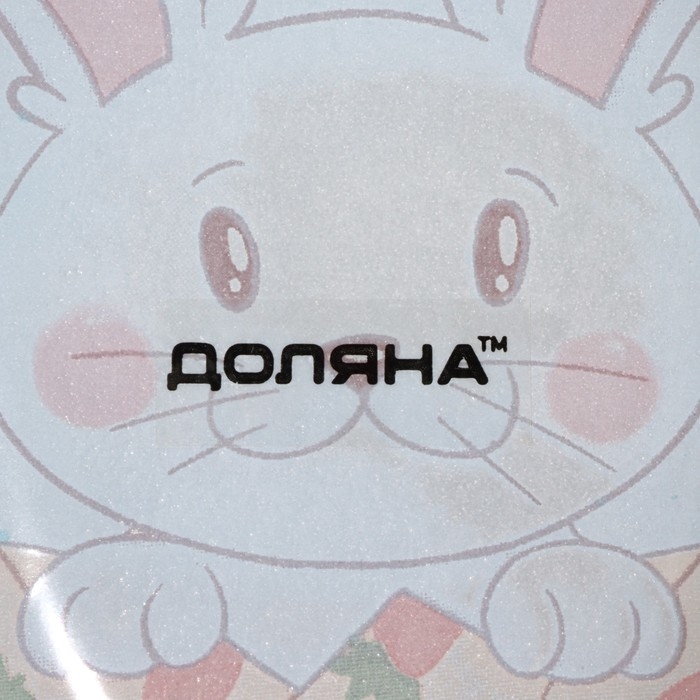 Подставка стеклянная для яиц Доляна «Зайка», 24×20,6 см, 10 ячеек, цвет голубой Подставка стеклянная для яиц Доляна «Зайка», 24×20,6 см, 10 ячеек, цвет голубой