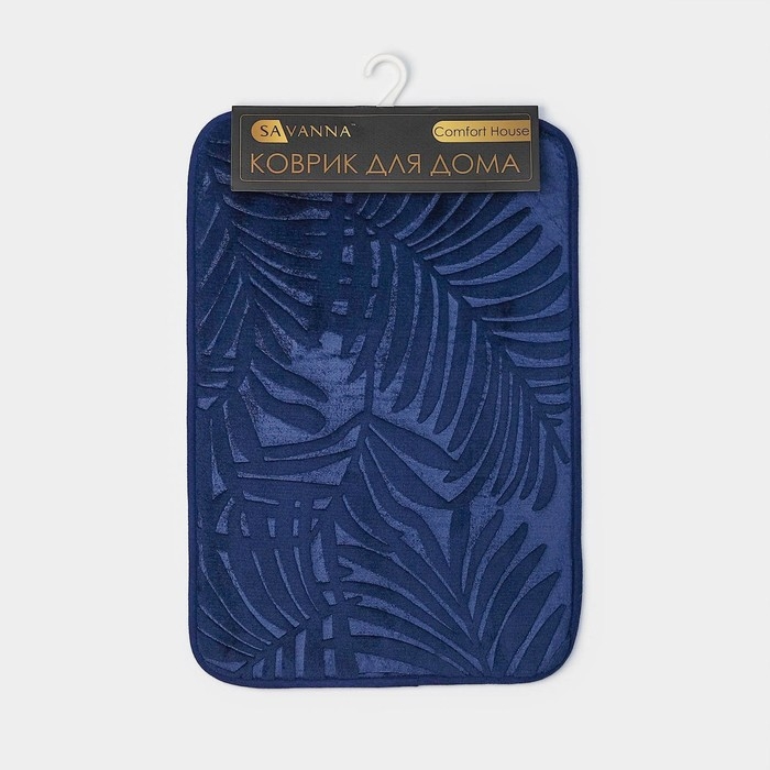 Коврик для ванной и туалета SAVANNA «Патриция», 40×60 см, цвет синий Коврик для ванной и туалета SAVANNA «Патриция», 40×60 см, цвет синий