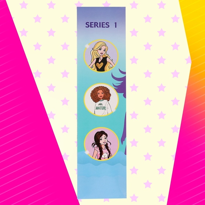 Кукла-модель «Волшебный сюрприз», МИКС Кукла-модель «Волшебный сюрприз», МИКС