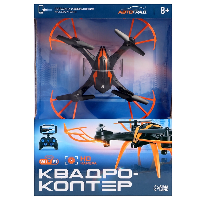 Квадрокоптер LH-X15WF, камера, передача изображения на смартфон, Wi-FI, цвет чёрно-оранжевый Квадрокоптер LH-X15WF, камера, передача изображения на смартфон, Wi-FI, цвет чёрно-оранжевый