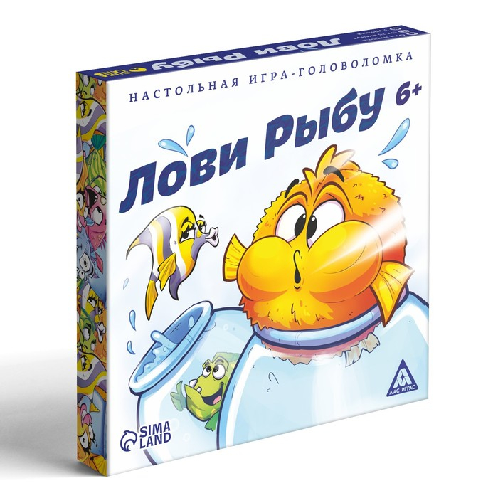 Игра-головоломка &laquo;Лови рыбу&raquo;, 6+