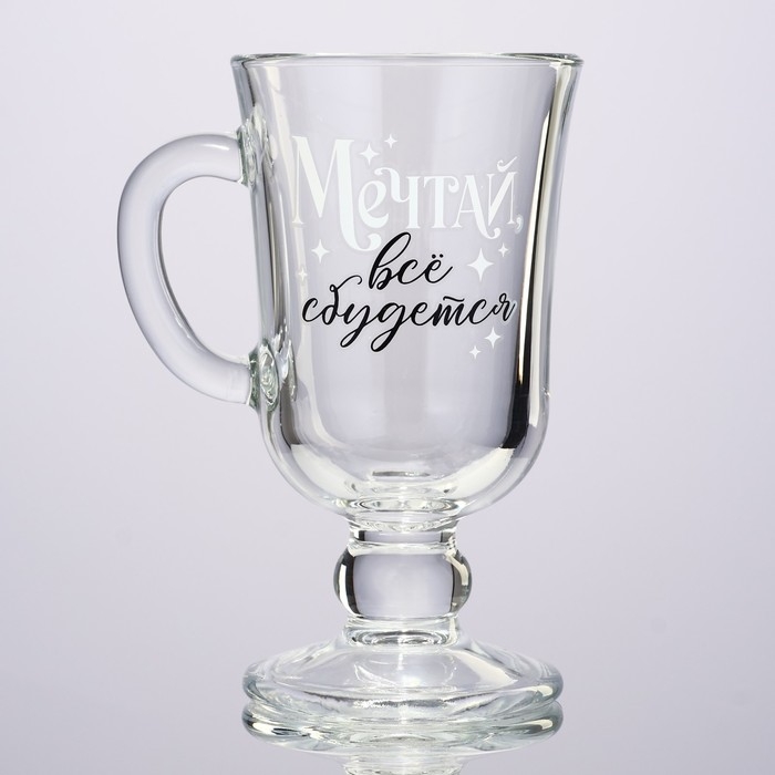 Бокал айриш новогодний «Мечтай», на Новый год, 250 мл Бокал айриш новогодний «Мечтай», на Новый год, 250 мл