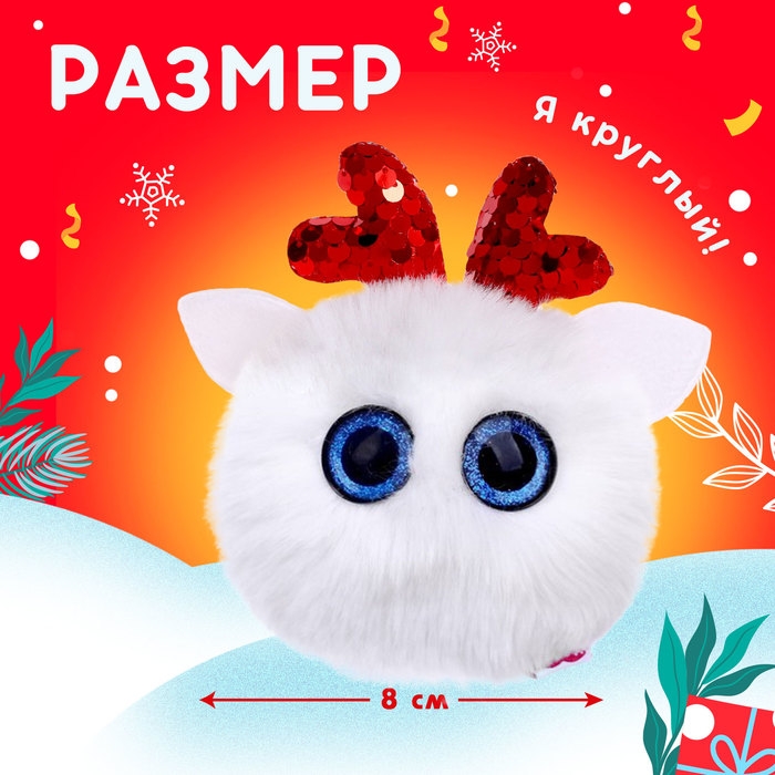 Подарочный набор «Загадай желание» Подарочный набор «Загадай желание»