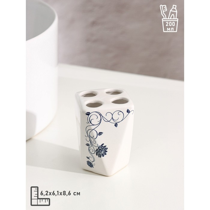 Набор аксессуаров для ванной комнаты «Пейзаж. Сад», 4 предмета (дозатор 250 мл, мыльница, 2 стакана), цвет белый Набор аксессуаров для ванной комнаты «Пейзаж. Сад», 4 предмета (дозатор 250 мл, мыльница, 2 стакана), цвет белый