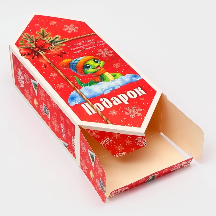 Новый год. Подарочная коробка - конфета новогодняя складная «Змейка с подарком», 18 х 28 х 10 см. Новый год. Подарочная коробка - конфета новогодняя складная «Змейка с подарком», 18 х 28 х 10 см.