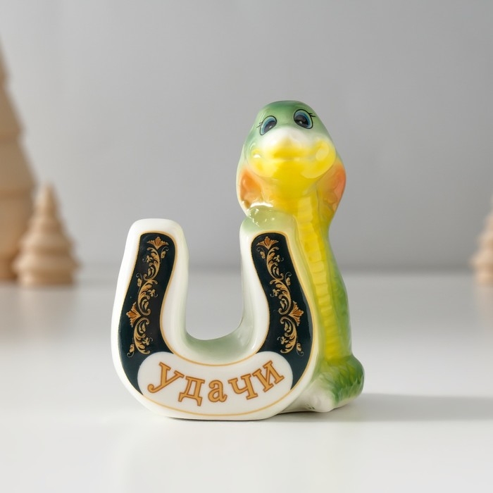 Сувенир керамика Сувенир керамика "Зелёная кобра с подковой - Удачи" 4,5х7х8 см
