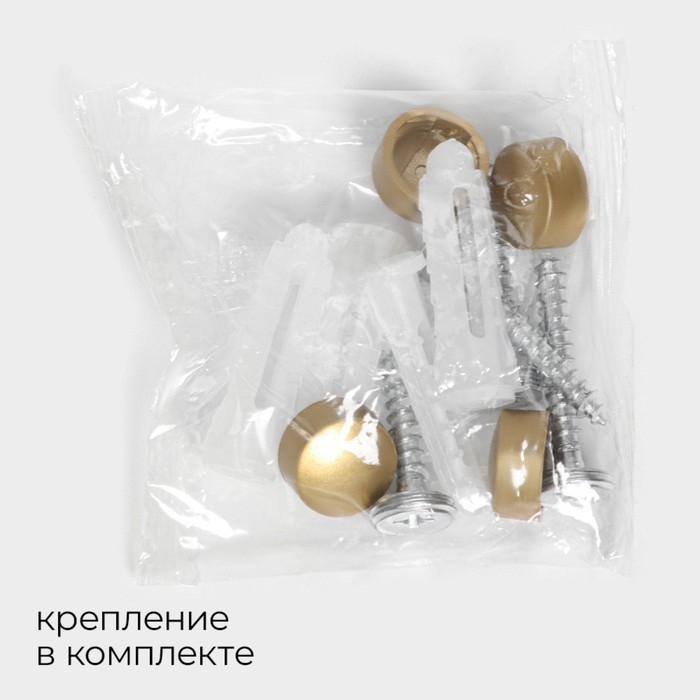 Полка настенная Stölz Hölzern Premiere, ореховое дерево, алюминий Полка настенная Stölz Hölzern Premiere, ореховое дерево, алюминий