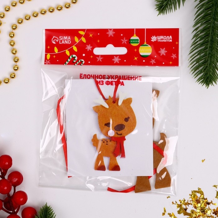 Набор для творчества - создай ёлочное украшение из фетра «Оленёнок в шарфике» Набор для творчества - создай ёлочное украшение из фетра «Оленёнок в шарфике»
