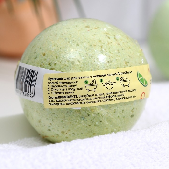 Бомбочка для ванн Aroma Soap Citrus, 130 г Бомбочка для ванн Aroma Soap Citrus, 130 г