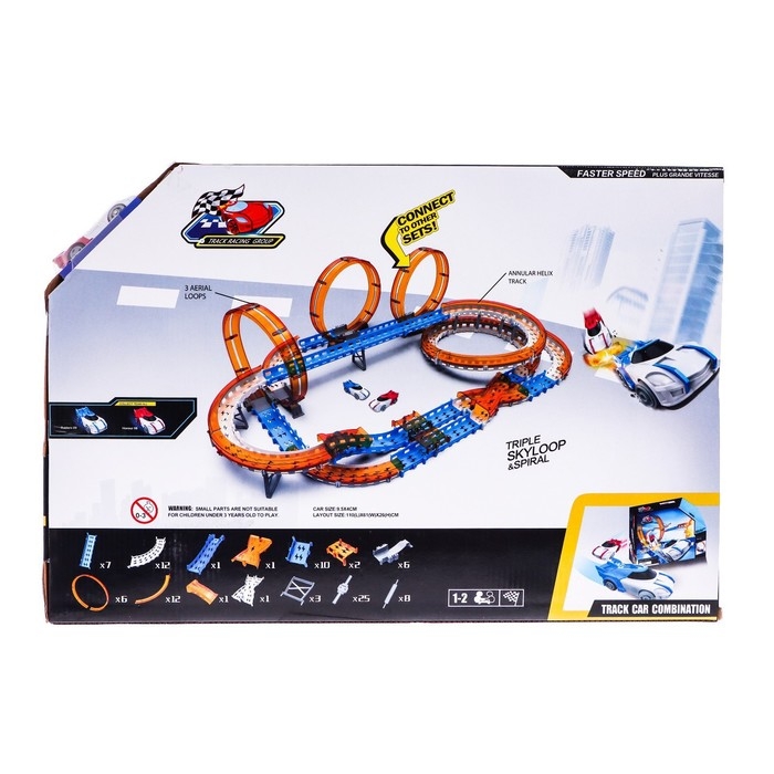 Автотрек «Тройная петля», 2 машинки, работает от батареек Автотрек «Тройная петля», 2 машинки, работает от батареек