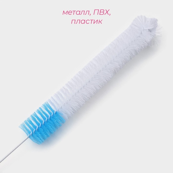 Ёршик для посуды Доляна, 56×5 см, цвет МИКС Ёршик для посуды Доляна, 56×5 см, цвет МИКС