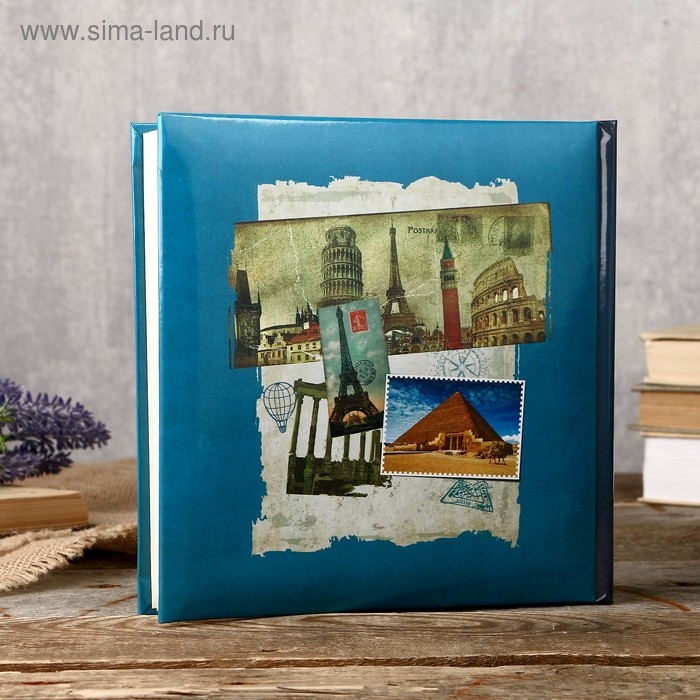 Фотоальбом Fotografia на 200 фото, 10x15 см., Фотоальбом Fotografia на 200 фото, 10x15 см., "Путешествие"
