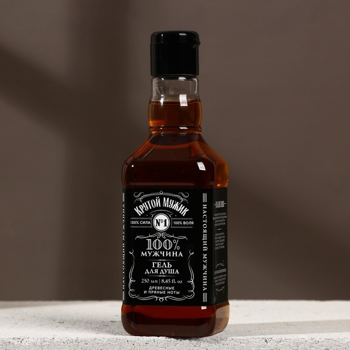 Новогодний подарочный набор косметики «Крутой мужик», гель для душа во флаконе виски 250 мл и мыло для рук 80 г, Новый Год Новогодний подарочный набор косметики «Крутой мужик», гель для душа во флаконе виски 250 мл и мыло для рук 80 г, Новый Год