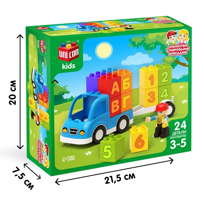 Конструктор машина UNICON kids, 24 детали, 3+ Конструктор машина UNICON kids, 24 детали, 3+