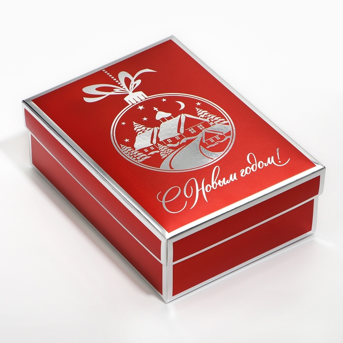 Коробка подарочная новогодняя складная «С Новым годом!», 21 х 15 х 7 см Коробка подарочная новогодняя складная «С Новым годом!», 21 х 15 х 7 см